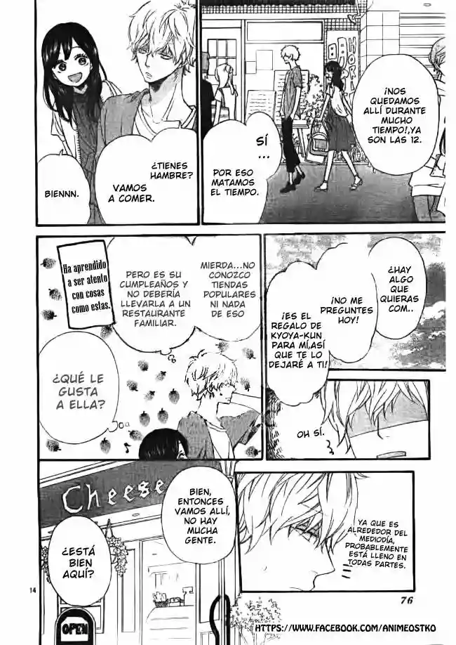 Ookami Shoujo to Kuro Ouji - Capítulo 47 - Página 15 - LectorTMOo