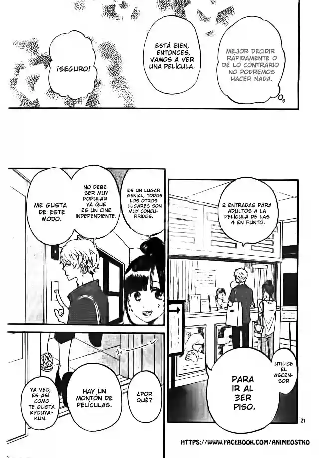 Ookami Shoujo to Kuro Ouji - Capítulo 47 - Página 22 - LectorTMOo