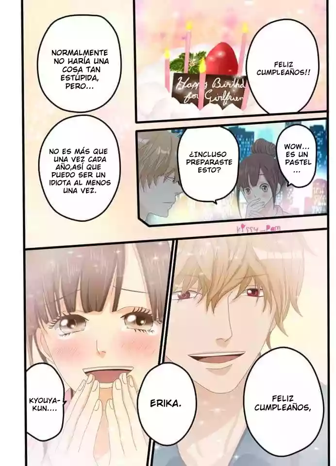 Ookami Shoujo to Kuro Ouji - Capítulo 47 - Página 34 - LectorTMOo