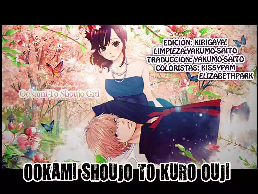 Ookami Shoujo to Kuro Ouji - Capítulo 48 - Página 1 - LectorTMOo
