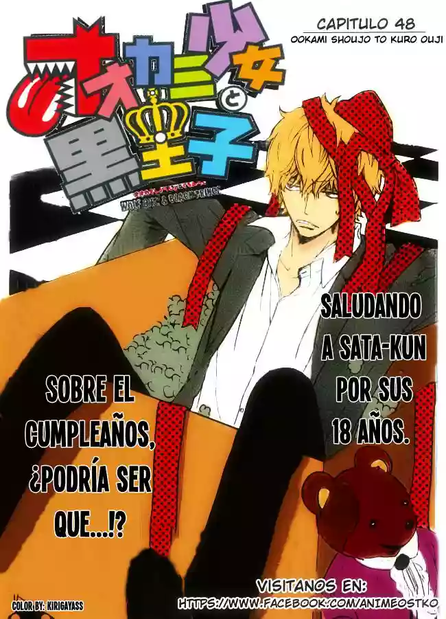 Ookami Shoujo to Kuro Ouji - Capítulo 48 - Página 2 - LectorTMOo