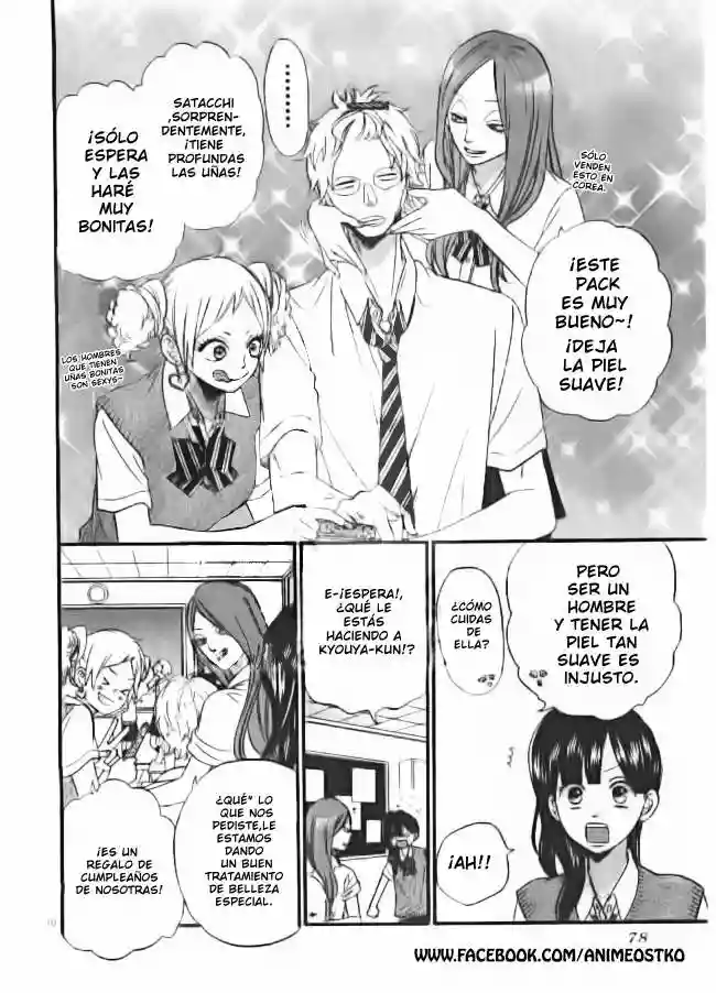 Ookami Shoujo to Kuro Ouji - Capítulo 48 - Página 11 - LectorTMOo