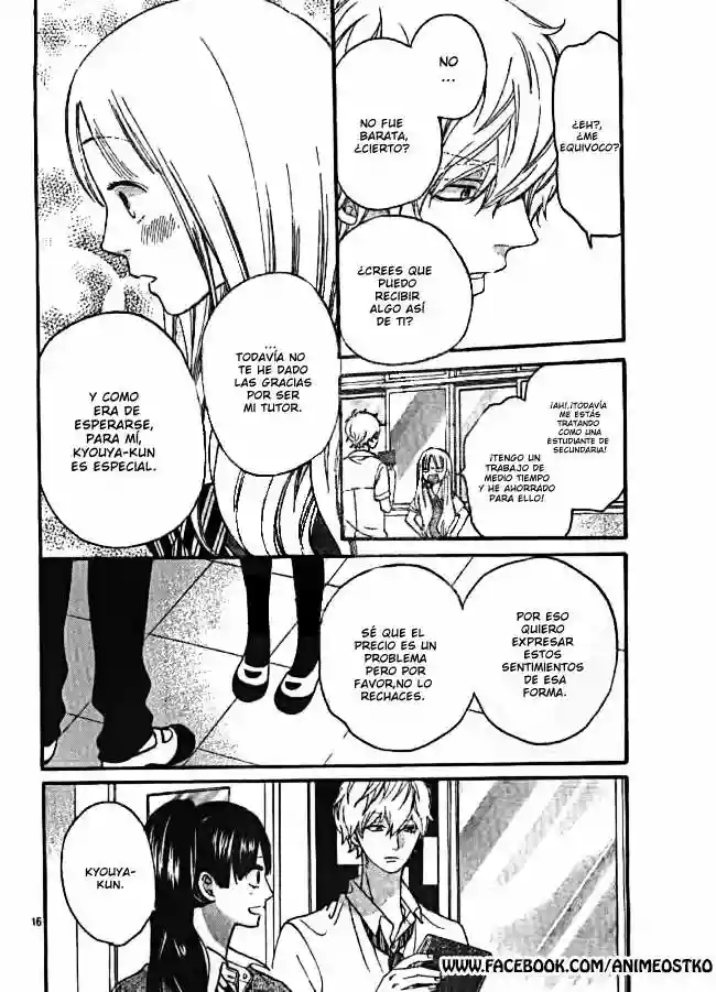Ookami Shoujo to Kuro Ouji - Capítulo 48 - Página 17 - LectorTMOo