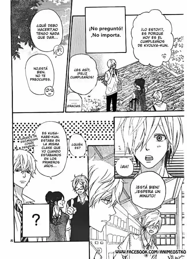 Ookami Shoujo to Kuro Ouji - Capítulo 48 - Página 21 - LectorTMOo