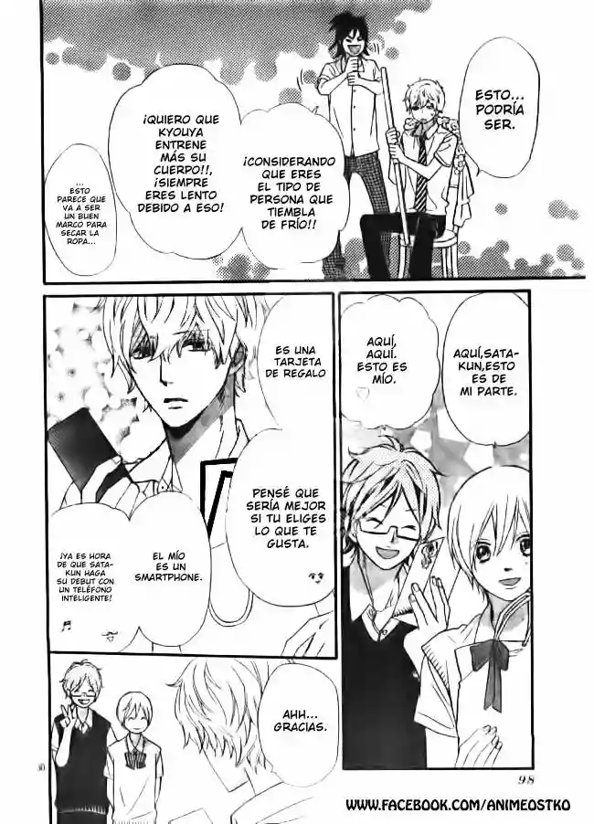 Ookami Shoujo to Kuro Ouji - Capítulo 48 - Página 31 - LectorTMOo