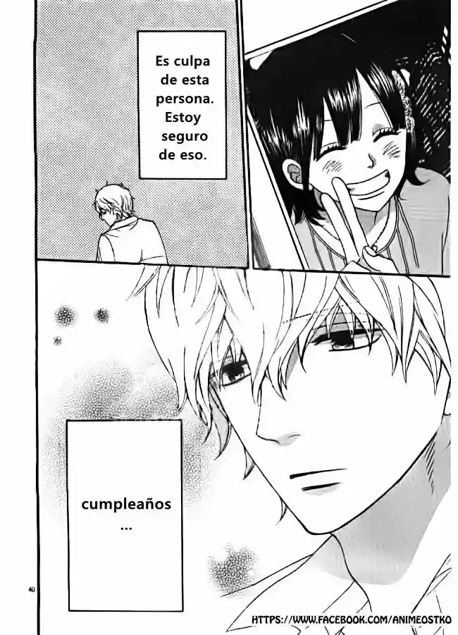 Ookami Shoujo to Kuro Ouji - Capítulo 48 - Página 43 - LectorTMOo