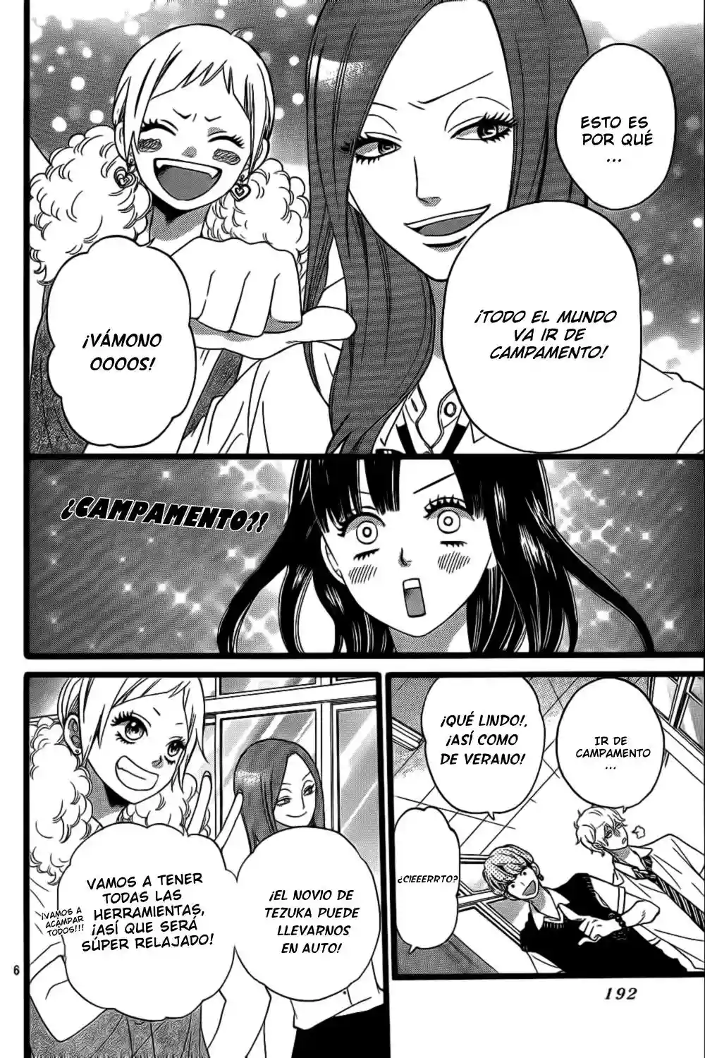 Ookami Shoujo to Kuro Ouji - Capítulo 49 - Página 7 - LectorTMOo