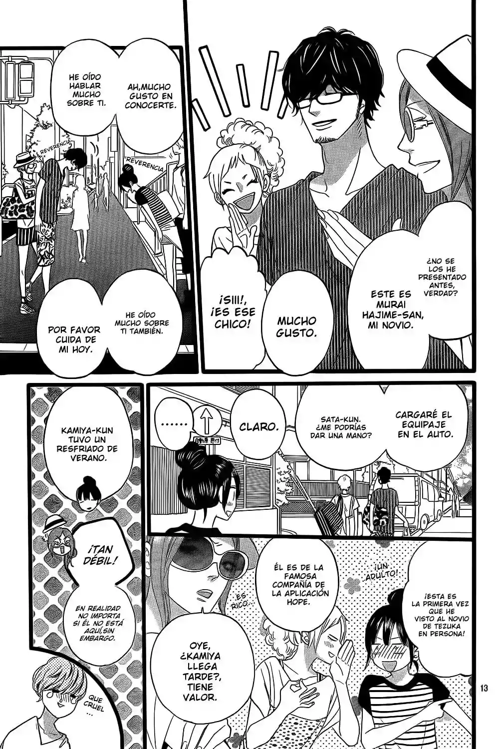 Ookami Shoujo to Kuro Ouji - Capítulo 49 - Página 14 - LectorTMOo