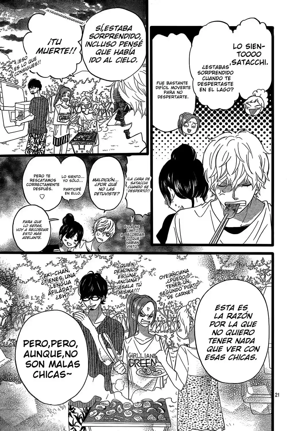 Ookami Shoujo to Kuro Ouji - Capítulo 49 - Página 22 - LectorTMOo