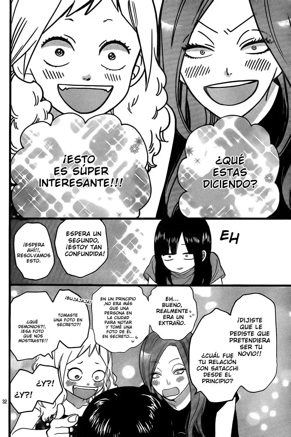 Ookami Shoujo to Kuro Ouji - Capítulo 49 - Página 33 - LectorTMOo