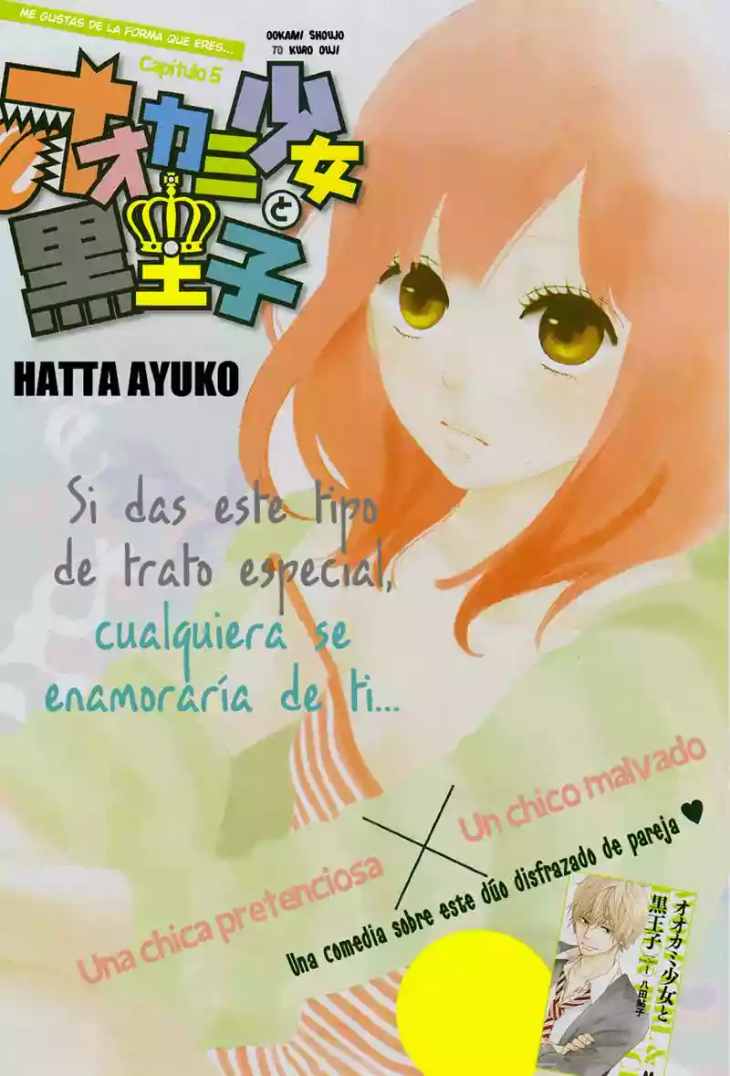 Ookami Shoujo to Kuro Ouji - Capítulo 5 - Página 5 - LectorTMOo