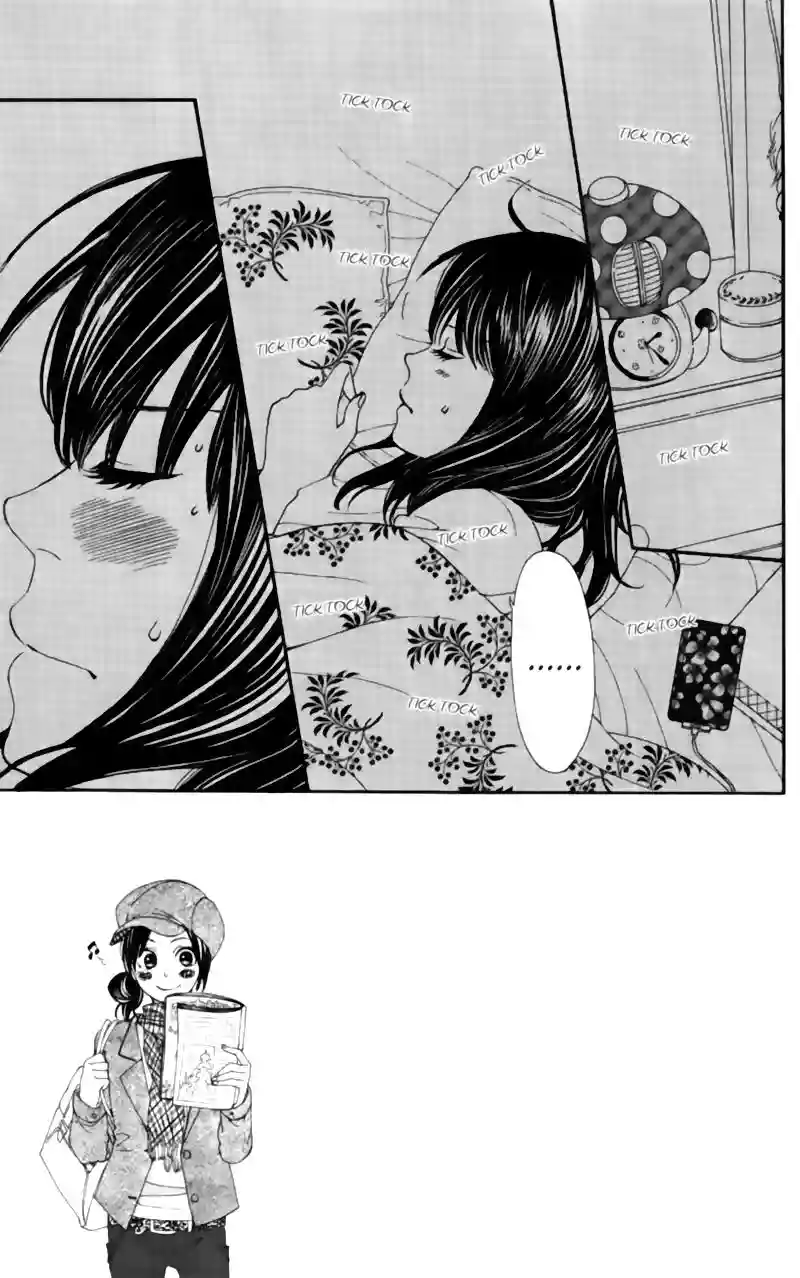 Ookami Shoujo to Kuro Ouji - Capítulo 5 - Página 8 - LectorTMOo