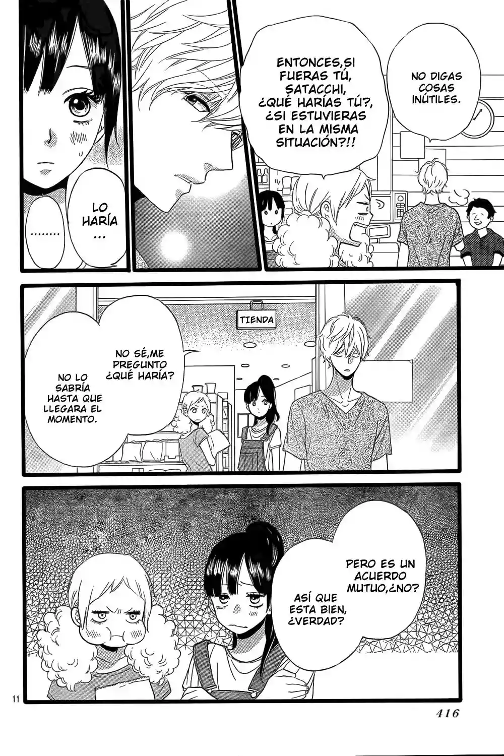 Ookami Shoujo to Kuro Ouji - Capítulo 50 - Página 12 - LectorTMOo