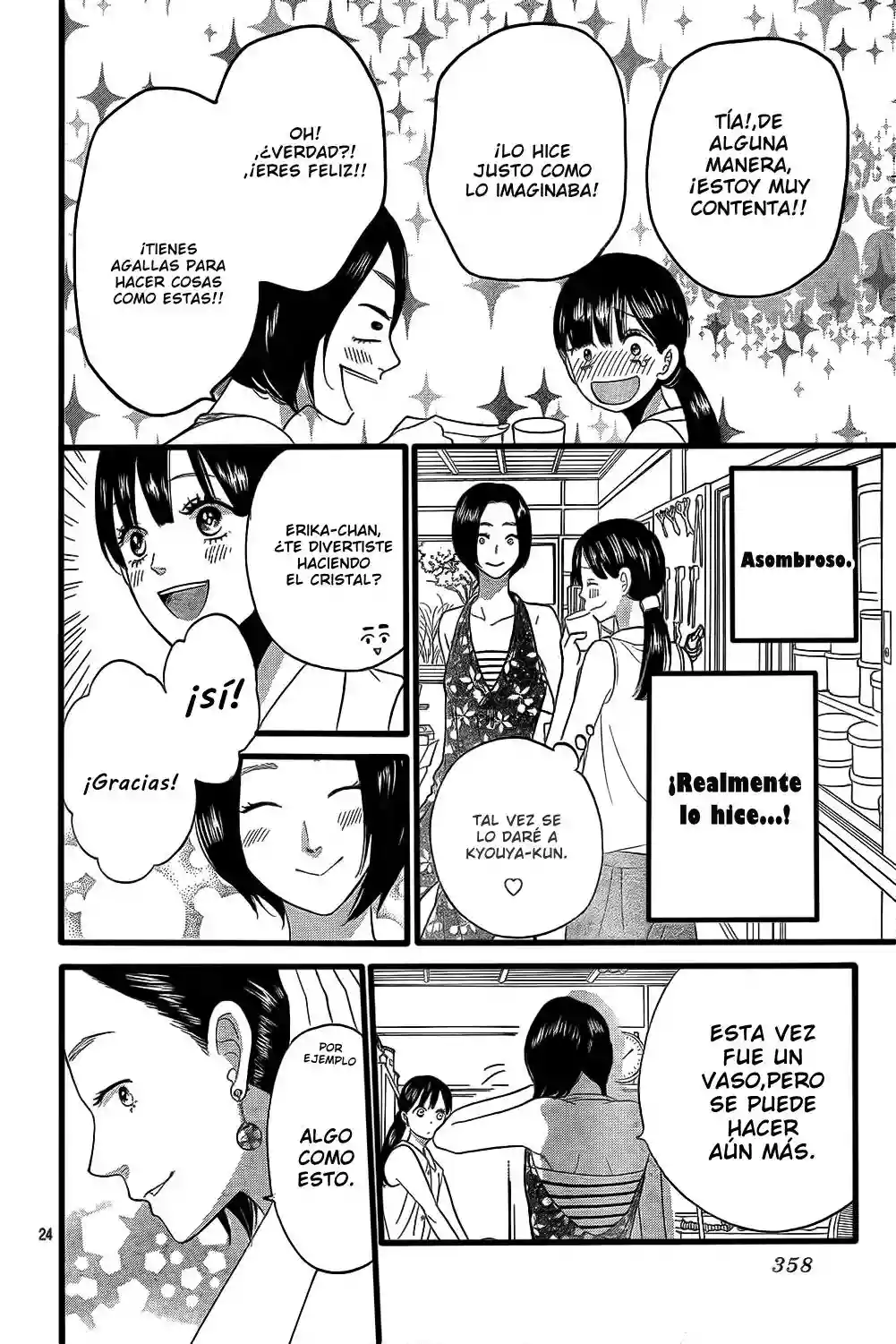 Ookami Shoujo to Kuro Ouji - Capítulo 51 - Página 25 - LectorTMOo