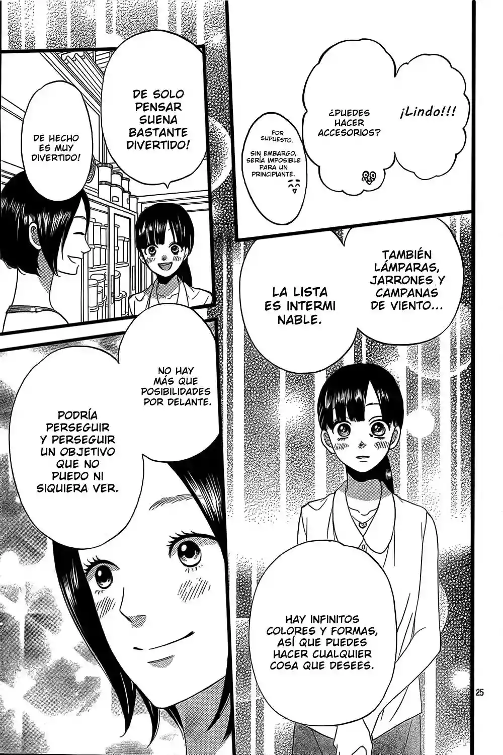 Ookami Shoujo to Kuro Ouji - Capítulo 51 - Página 26 - LectorTMOo