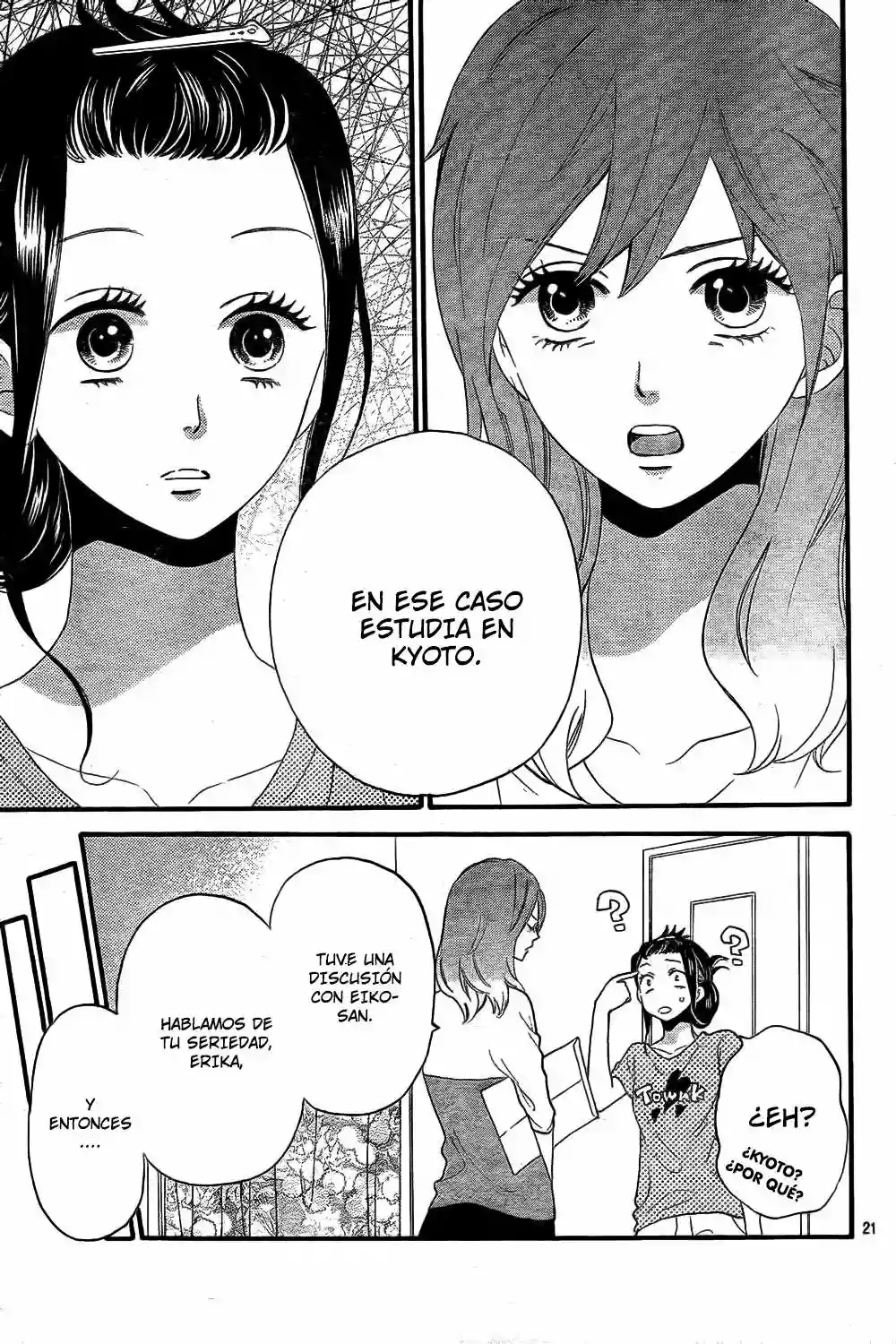 Ookami Shoujo to Kuro Ouji - Capítulo 52 - Página 22 - LectorTMOo
