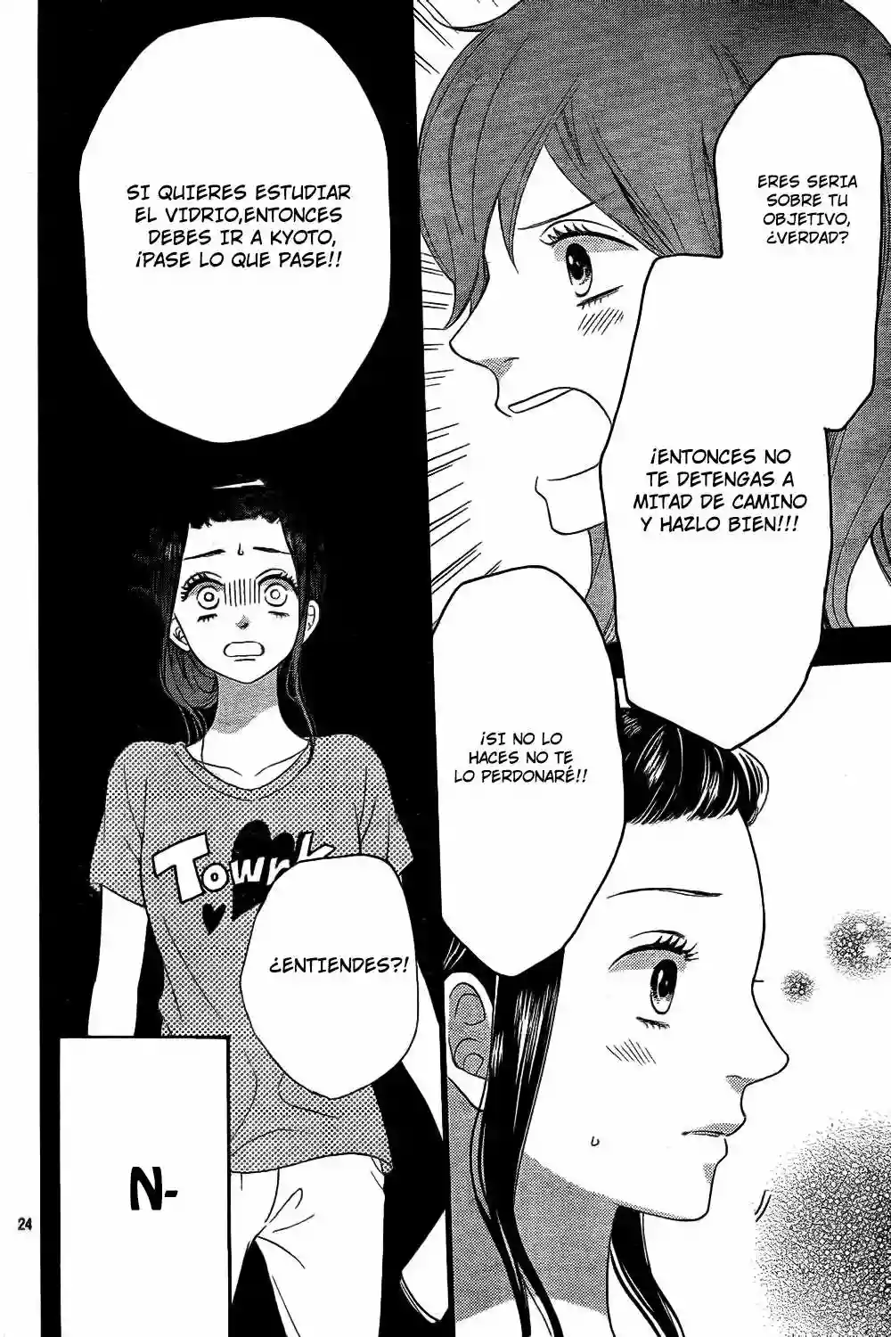 Ookami Shoujo to Kuro Ouji - Capítulo 52 - Página 25 - LectorTMOo