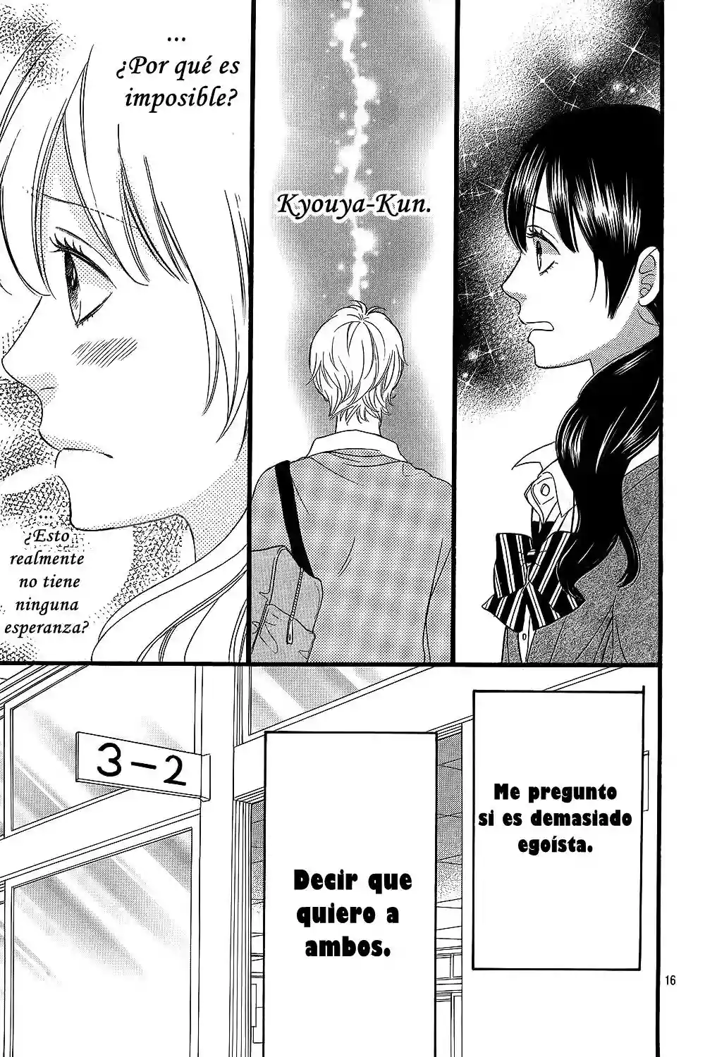 Ookami Shoujo to Kuro Ouji - Capítulo 53 - Página 18 - LectorTMOo