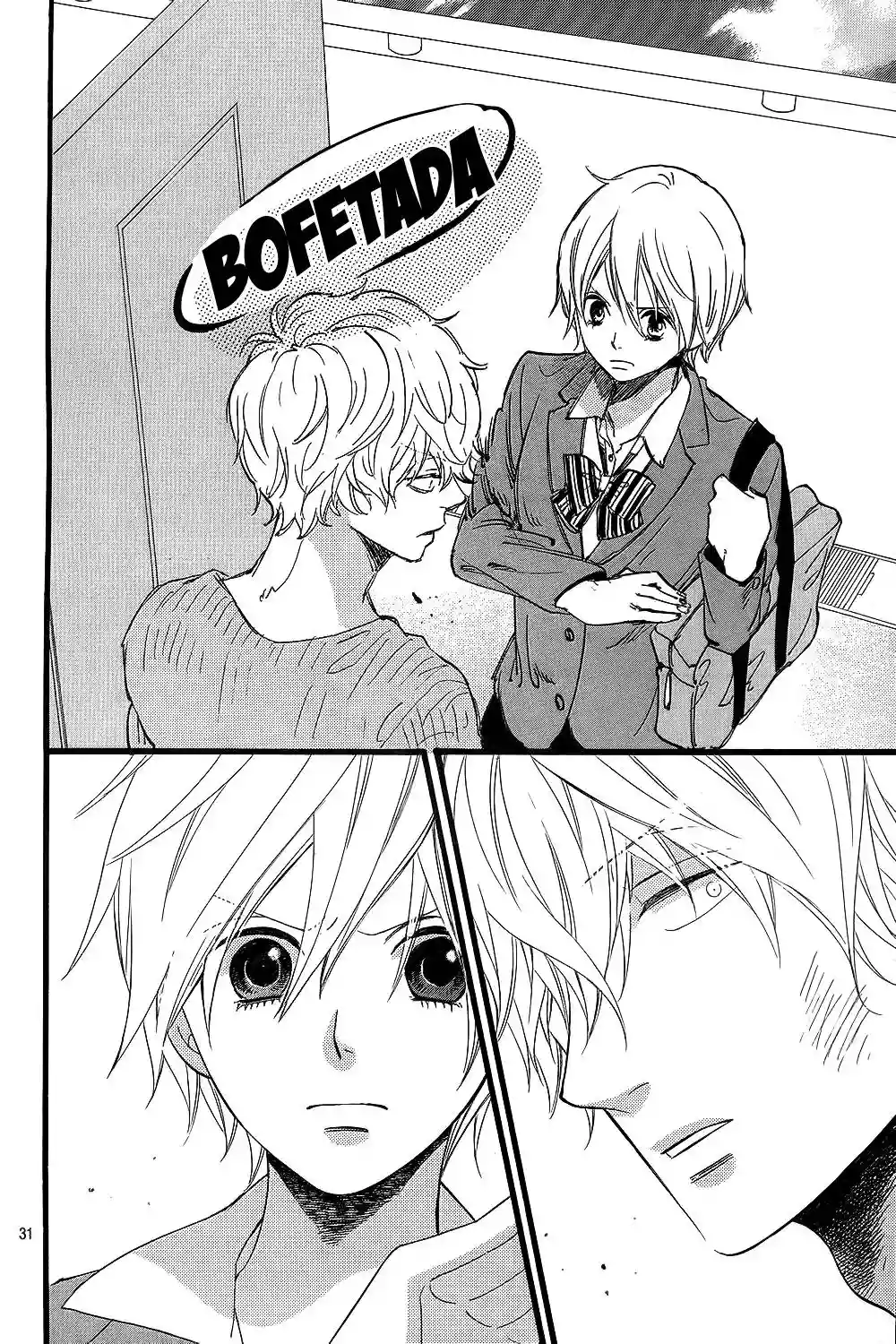 Ookami Shoujo to Kuro Ouji - Capítulo 53 - Página 33 - LectorTMOo
