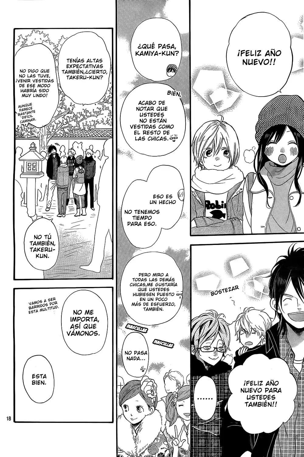 Ookami Shoujo to Kuro Ouji - Capítulo 54 - Página 19 - LectorTMOo