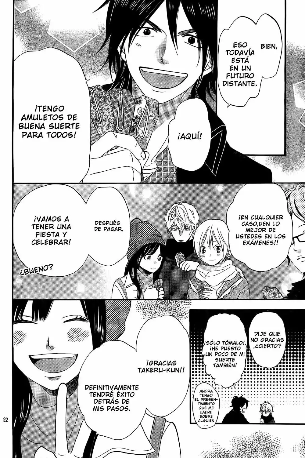 Ookami Shoujo to Kuro Ouji - Capítulo 54 - Página 23 - LectorTMOo