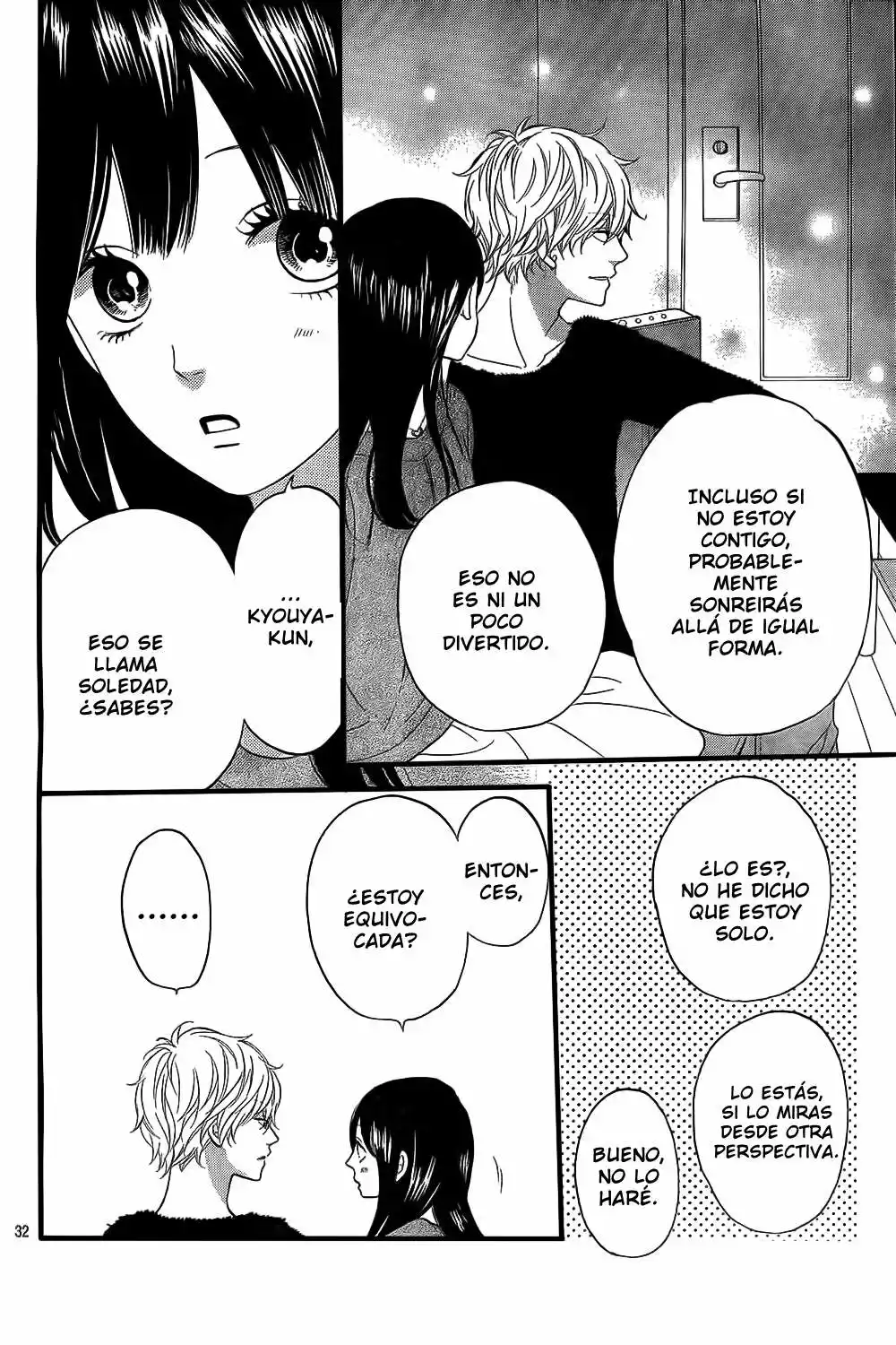 Ookami Shoujo to Kuro Ouji - Capítulo 54 - Página 33 - LectorTMOo