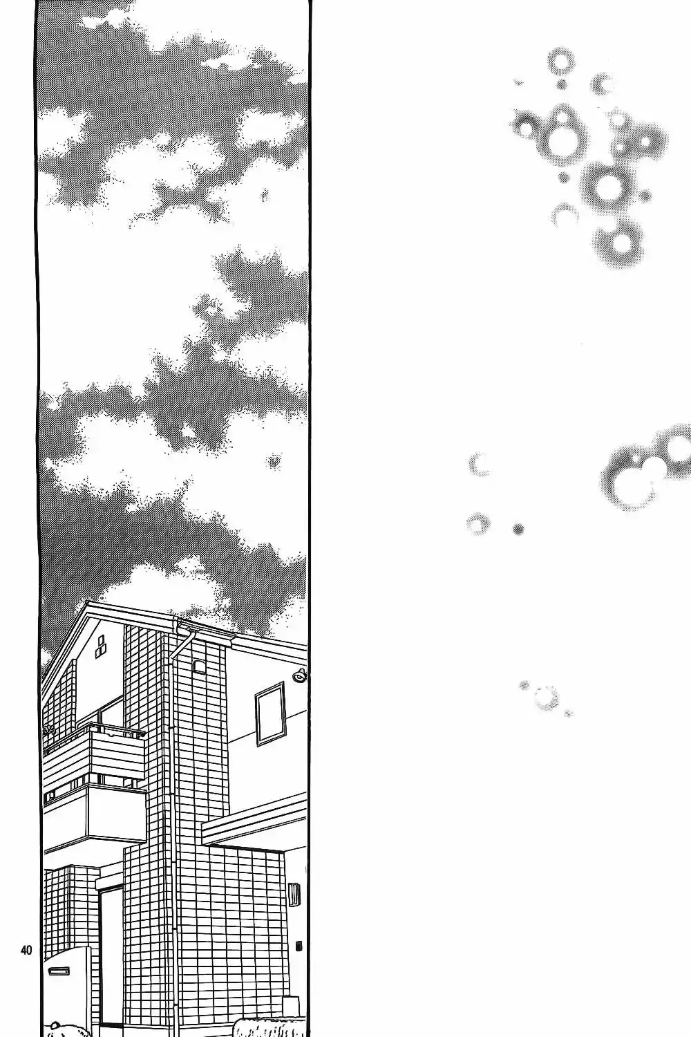 Ookami Shoujo to Kuro Ouji - Capítulo 54 - Página 42 - LectorTMOo