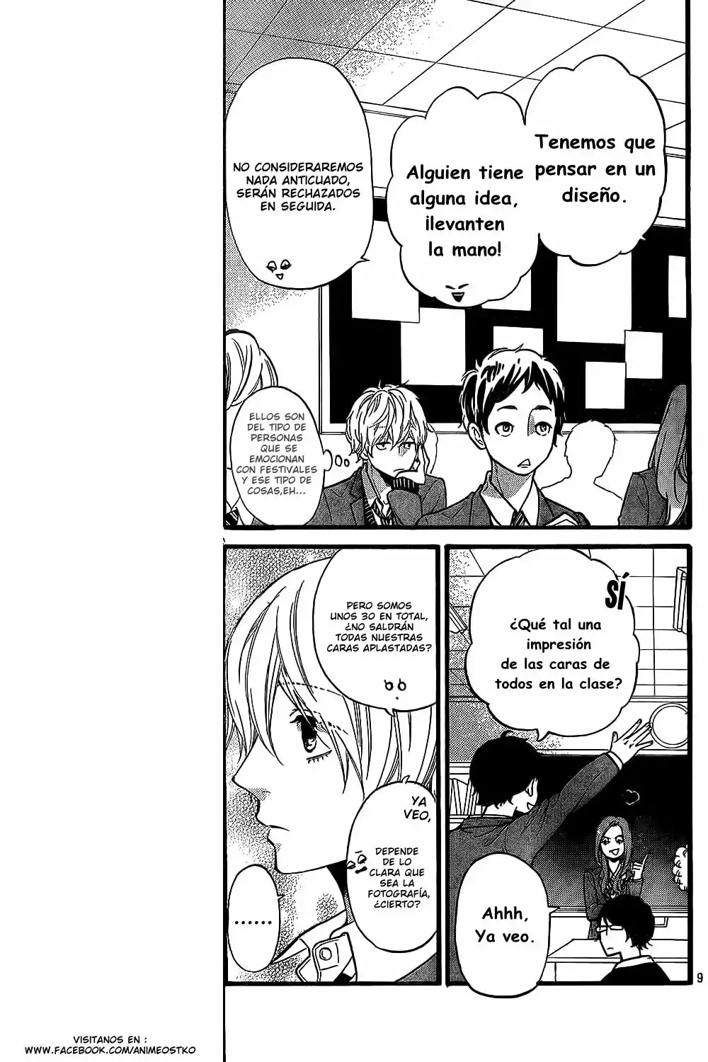 Ookami Shoujo to Kuro Ouji - Capítulo 55 - Página 11 - LectorTMOo