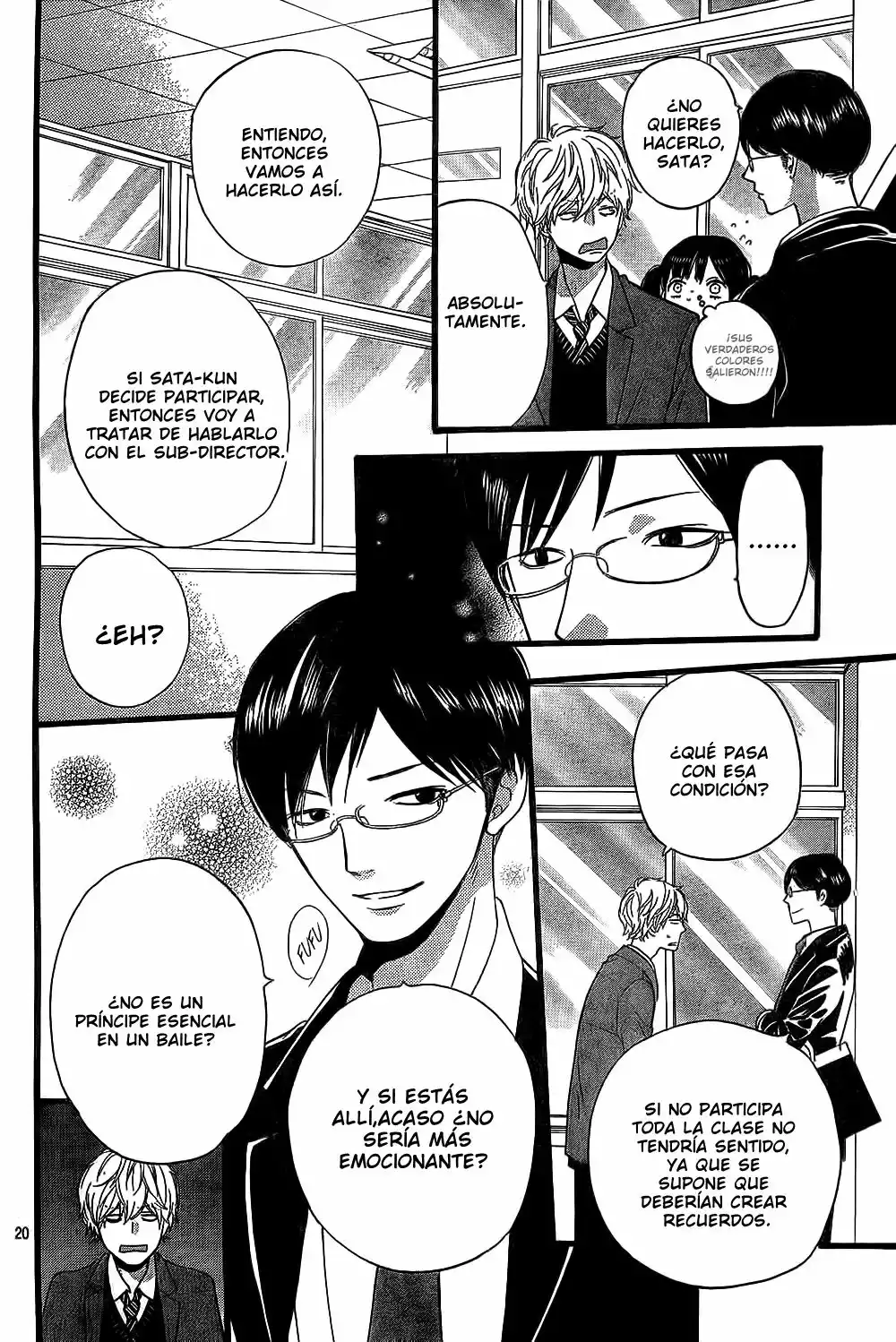 Ookami Shoujo to Kuro Ouji - Capítulo 55 - Página 22 - LectorTMOo