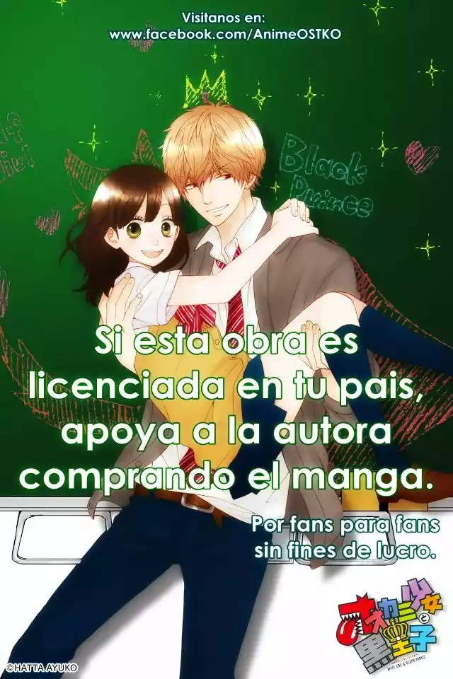 Ookami Shoujo to Kuro Ouji - Capítulo 56 - Página 4 - LectorTMOo