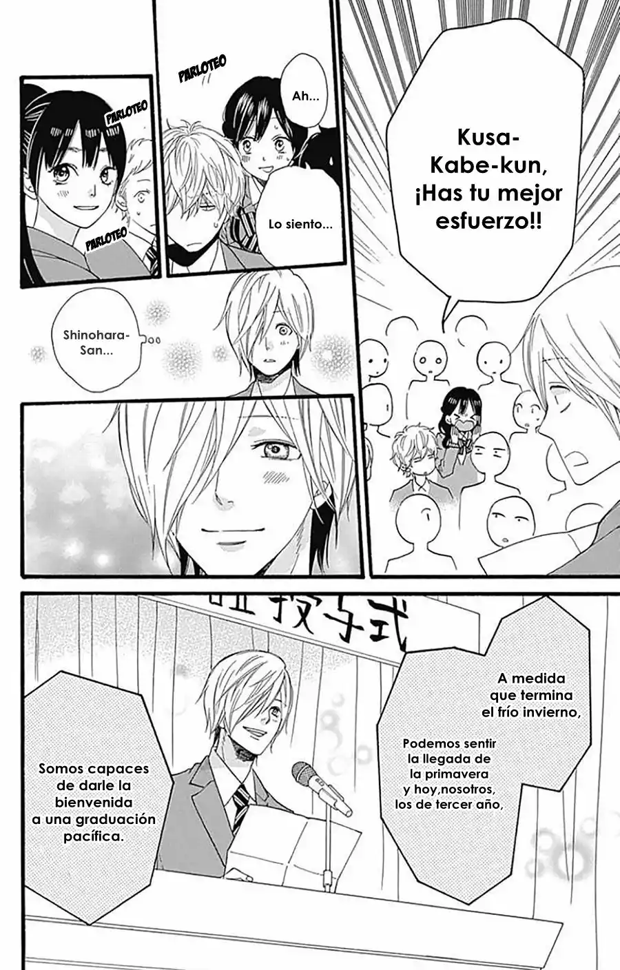 Ookami Shoujo to Kuro Ouji - Capítulo 56 - Página 17 - LectorTMOo