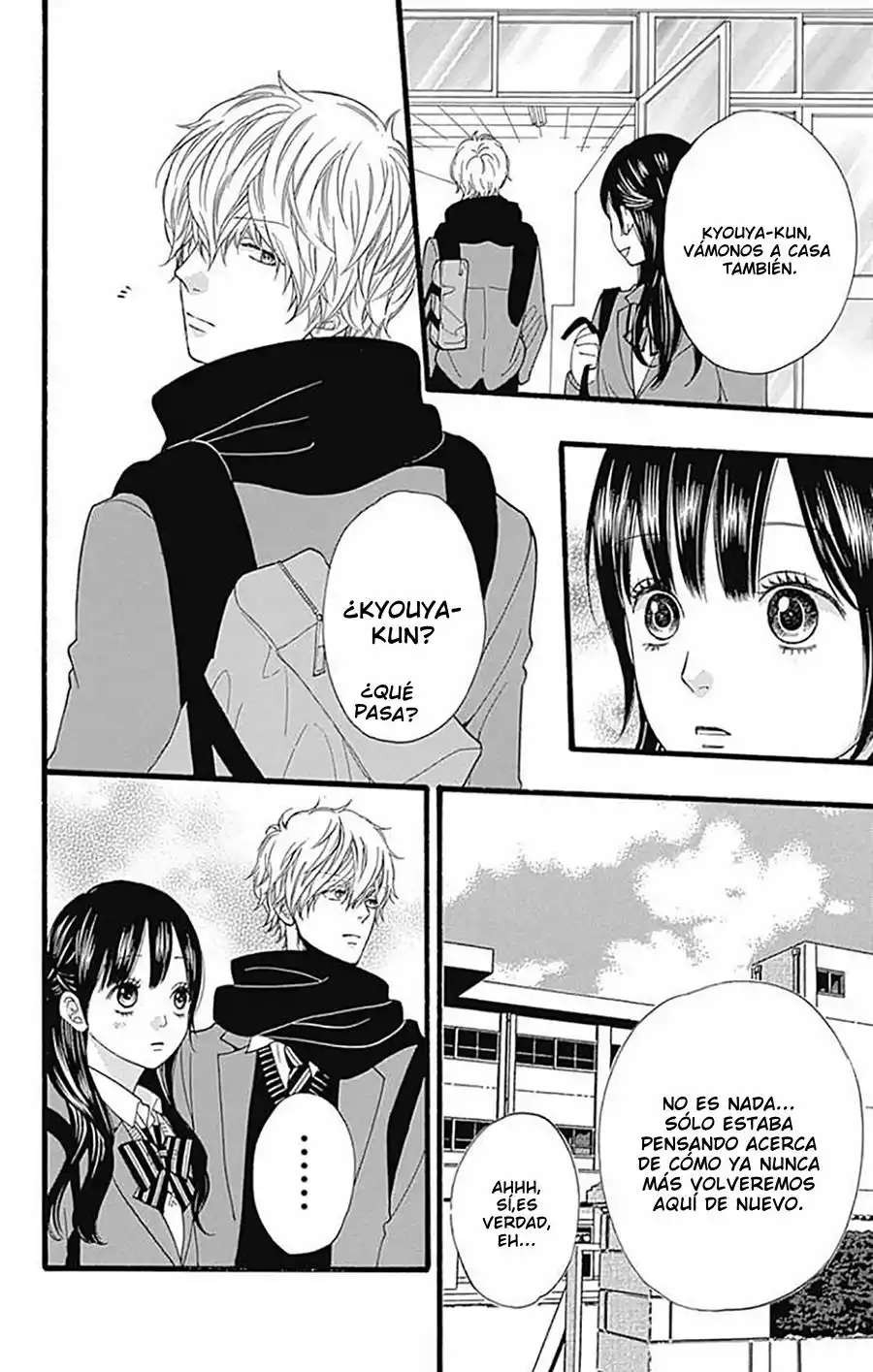 Ookami Shoujo to Kuro Ouji - Capítulo 56 - Página 25 - LectorTMOo