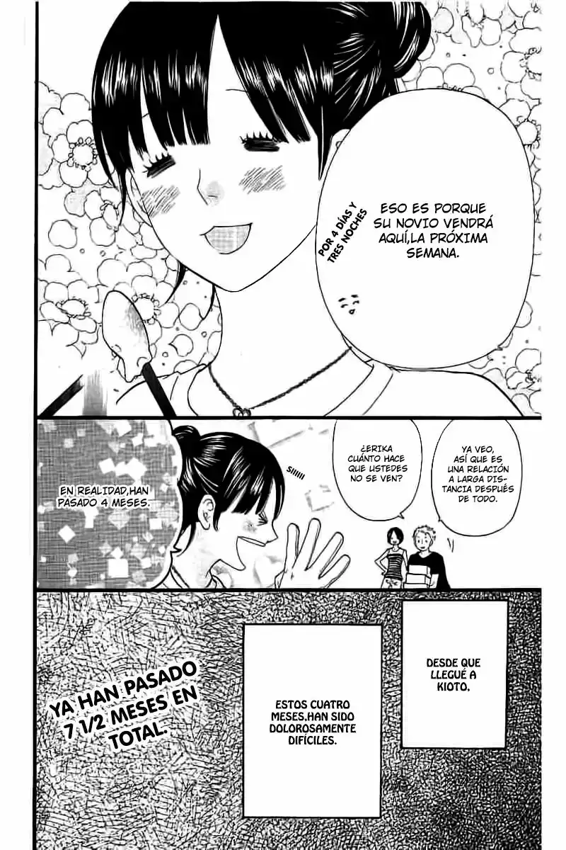 Ookami Shoujo to Kuro Ouji - Capítulo 57 - Página 5 - LectorTMOo