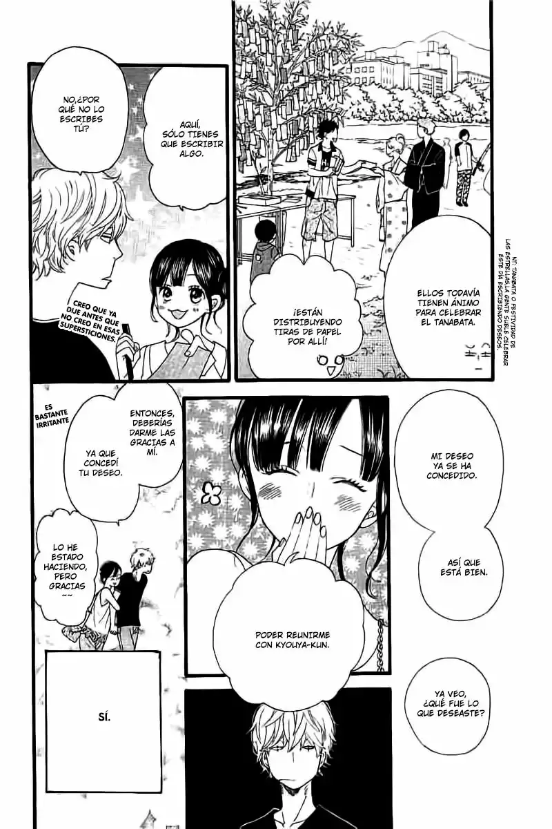 Ookami Shoujo to Kuro Ouji - Capítulo 57 - Página 17 - LectorTMOo