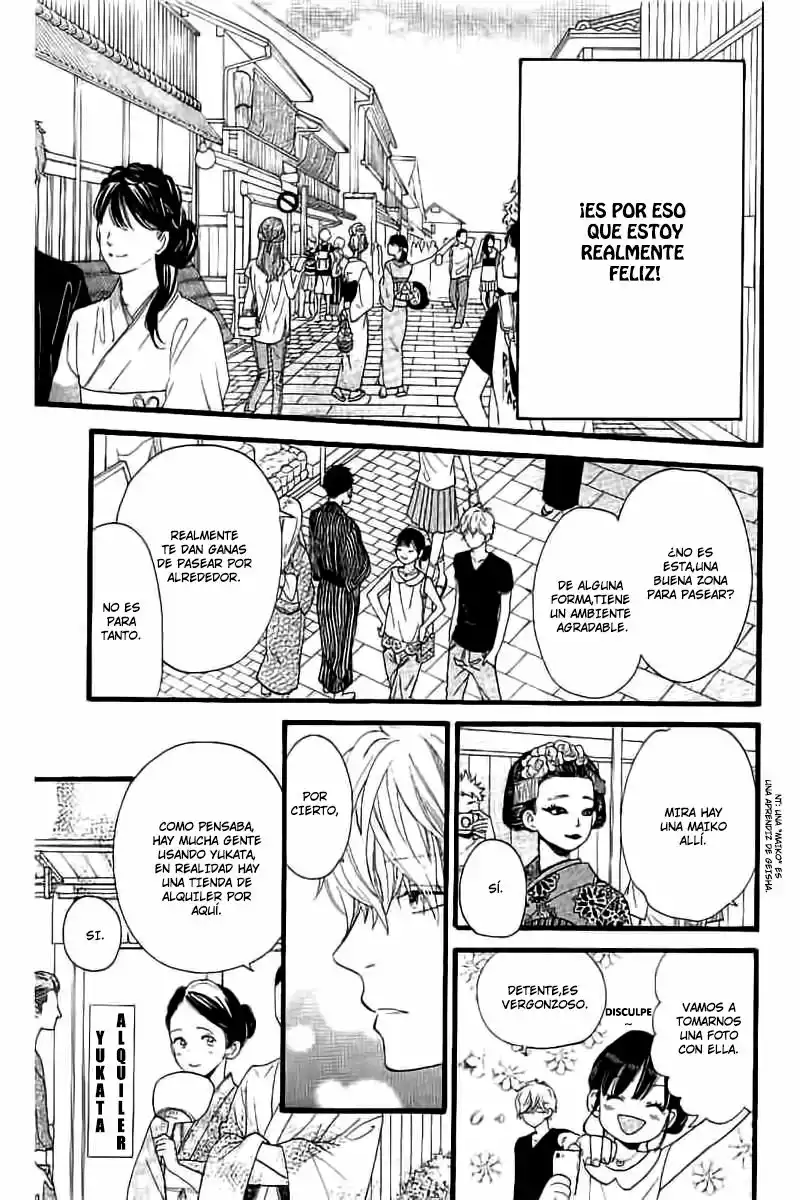 Ookami Shoujo to Kuro Ouji - Capítulo 57 - Página 18 - LectorTMOo