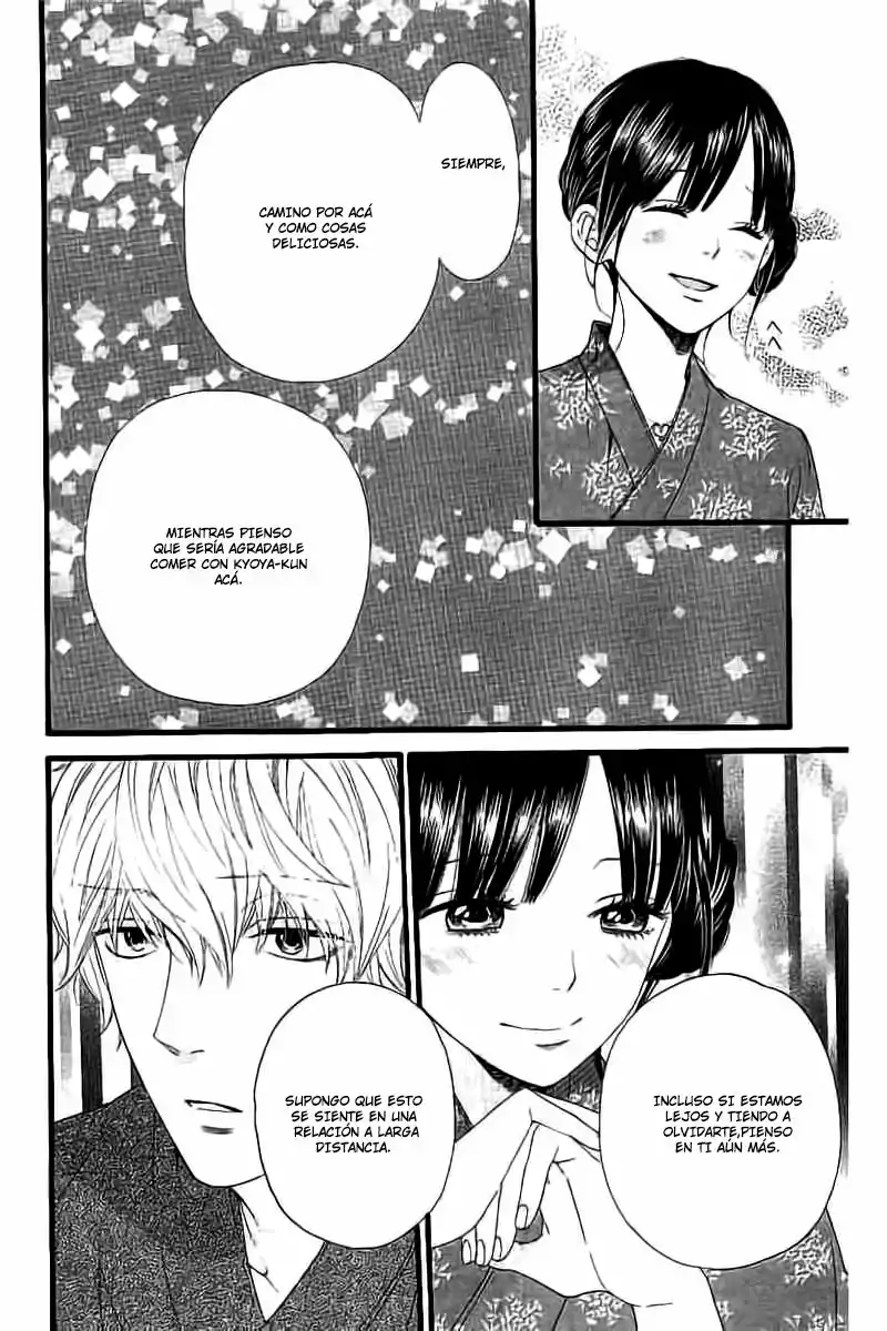 Ookami Shoujo to Kuro Ouji - Capítulo 57 - Página 21 - LectorTMOo