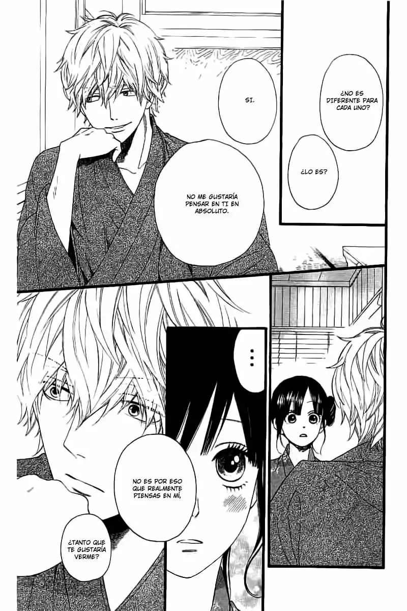 Ookami Shoujo to Kuro Ouji - Capítulo 57 - Página 22 - LectorTMOo