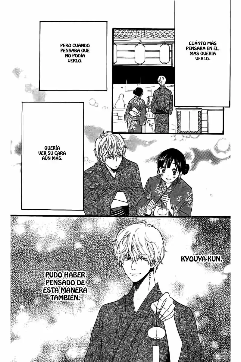 Ookami Shoujo to Kuro Ouji - Capítulo 57 - Página 24 - LectorTMOo