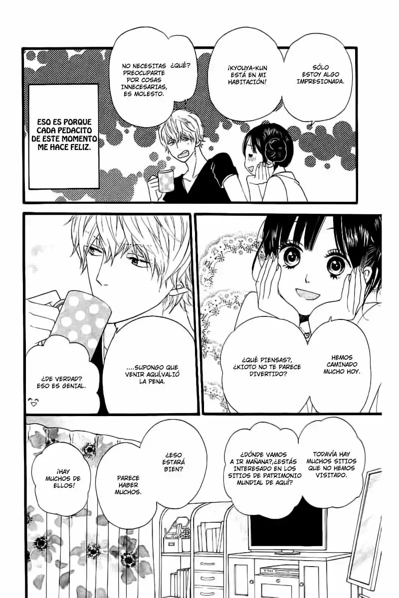 Ookami Shoujo to Kuro Ouji - Capítulo 57 - Página 27 - LectorTMOo
