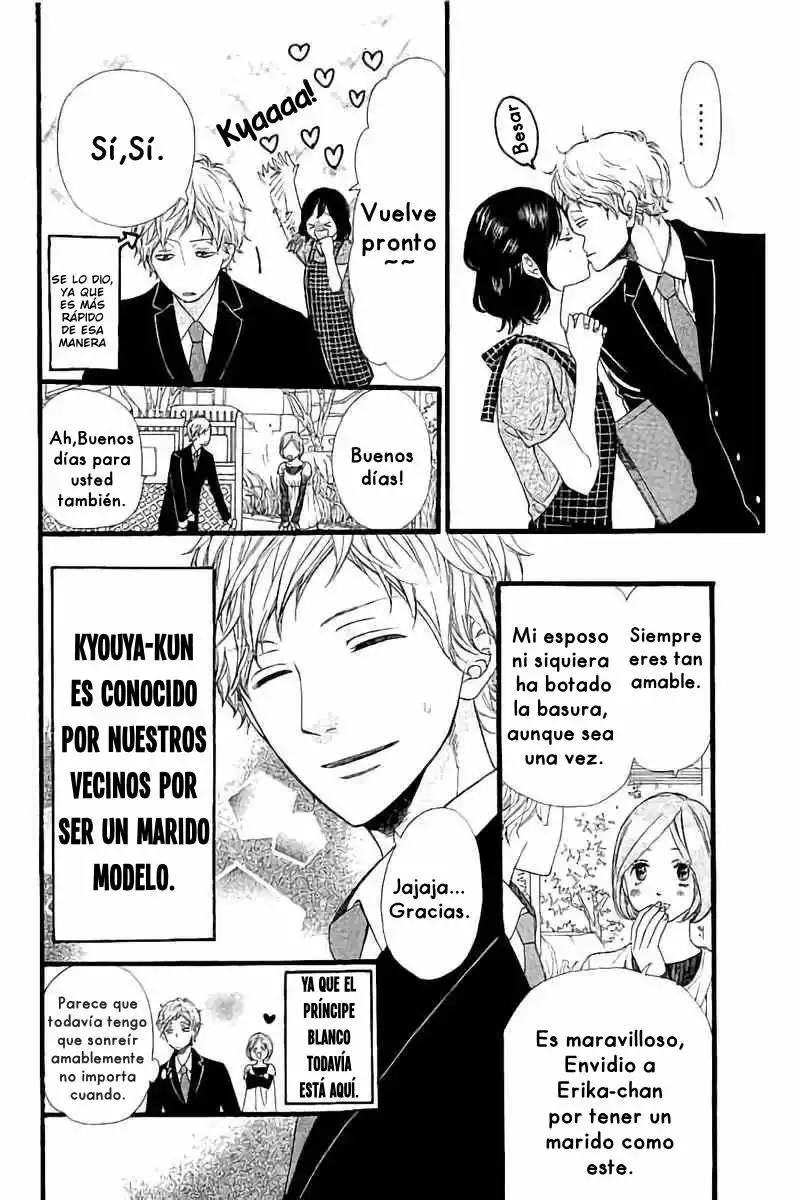Ookami Shoujo to Kuro Ouji - Capítulo 58 - Página 11 - LectorTMOo