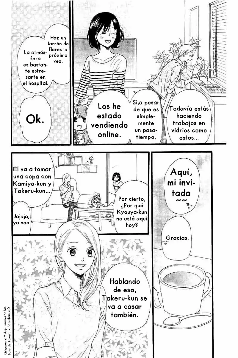 Ookami Shoujo to Kuro Ouji - Capítulo 58 - Página 15 - LectorTMOo
