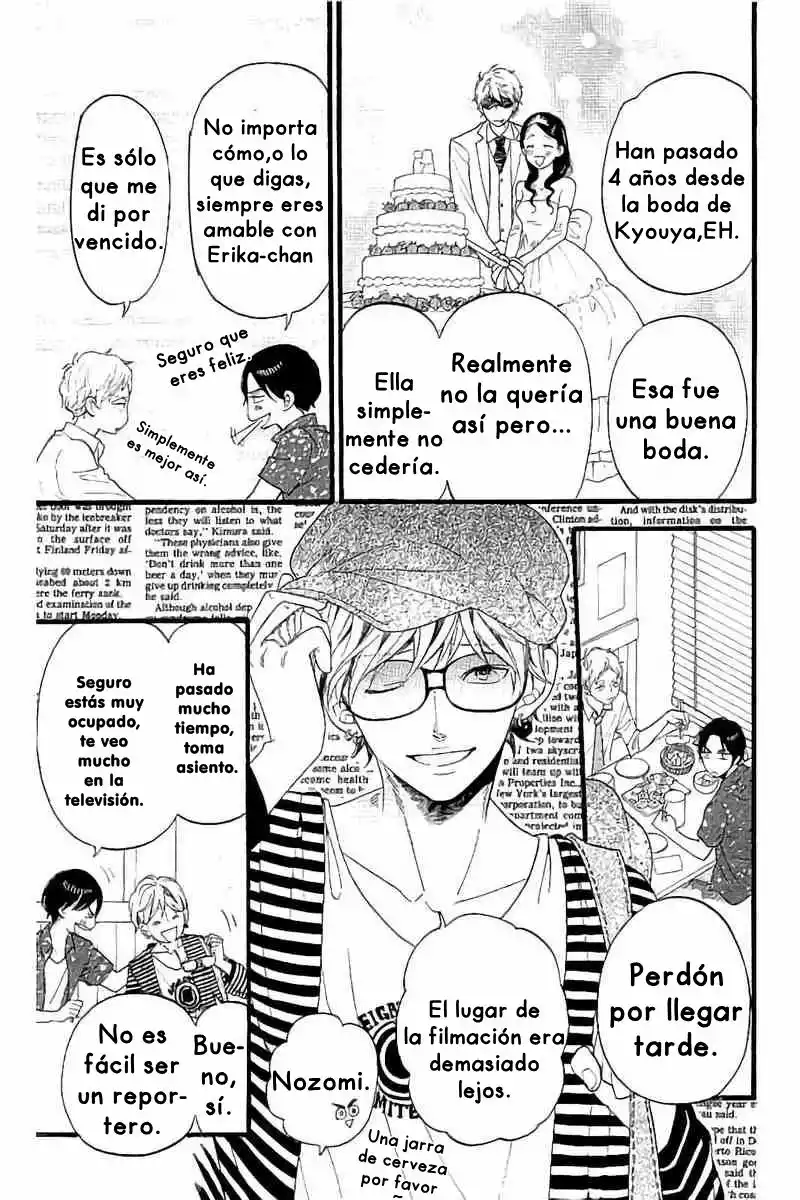Ookami Shoujo to Kuro Ouji - Capítulo 58 - Página 18 - LectorTMOo