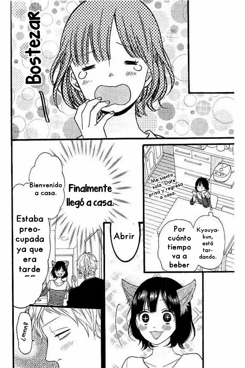 Ookami Shoujo to Kuro Ouji - Capítulo 58 - Página 23 - LectorTMOo