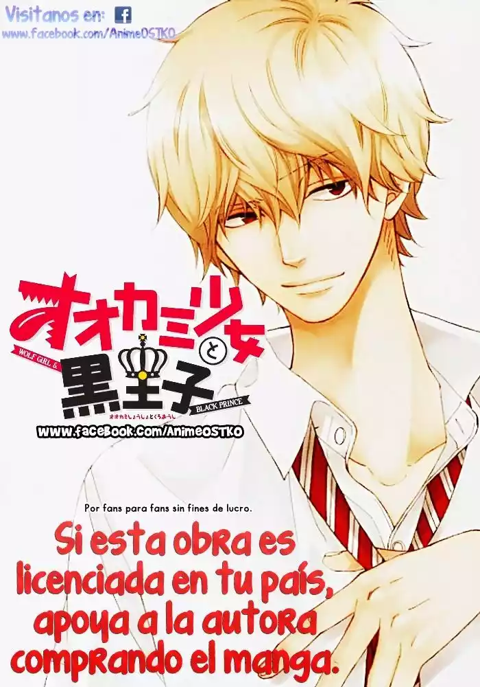 Ookami Shoujo to Kuro Ouji - Capítulo 59 - Página 37 - LectorTMOo