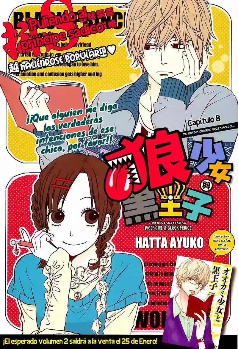 Ookami Shoujo to Kuro Ouji - Capítulo 8 - Página 3 - LectorTMOo