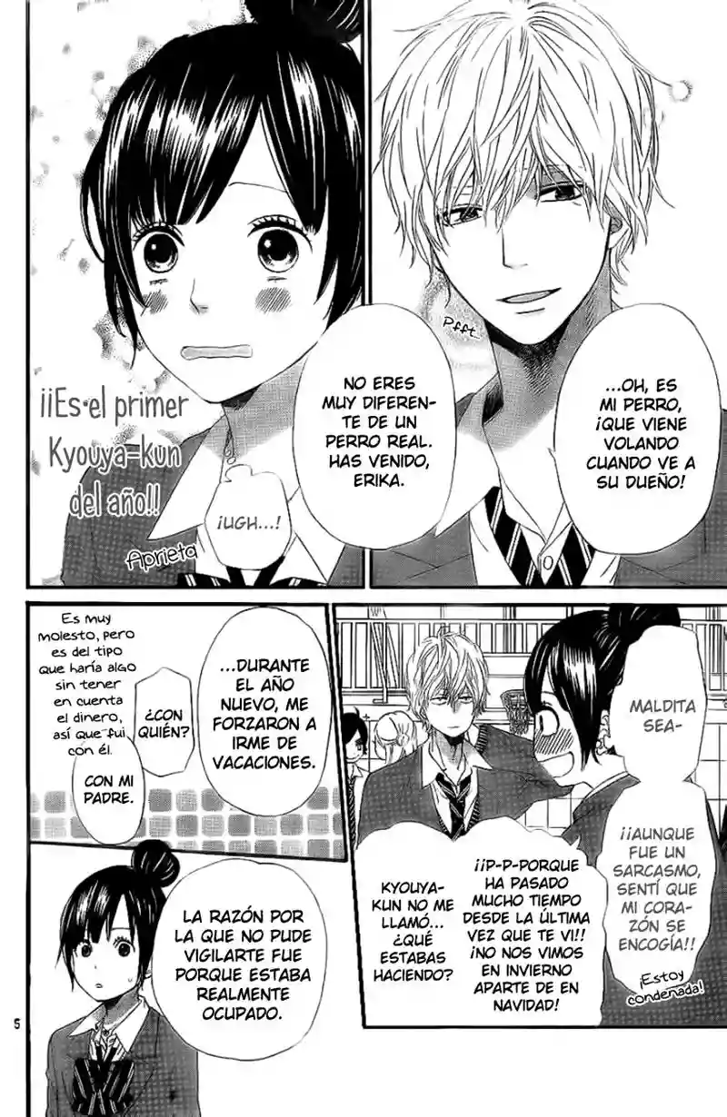 Ookami Shoujo to Kuro Ouji - Capítulo 8 - Página 7 - LectorTMOo