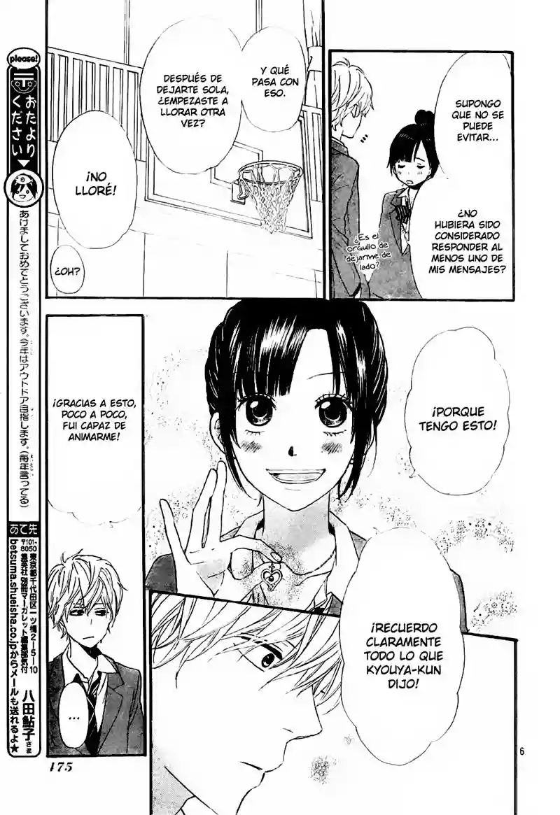 Ookami Shoujo to Kuro Ouji - Capítulo 8 - Página 8 - LectorTMOo
