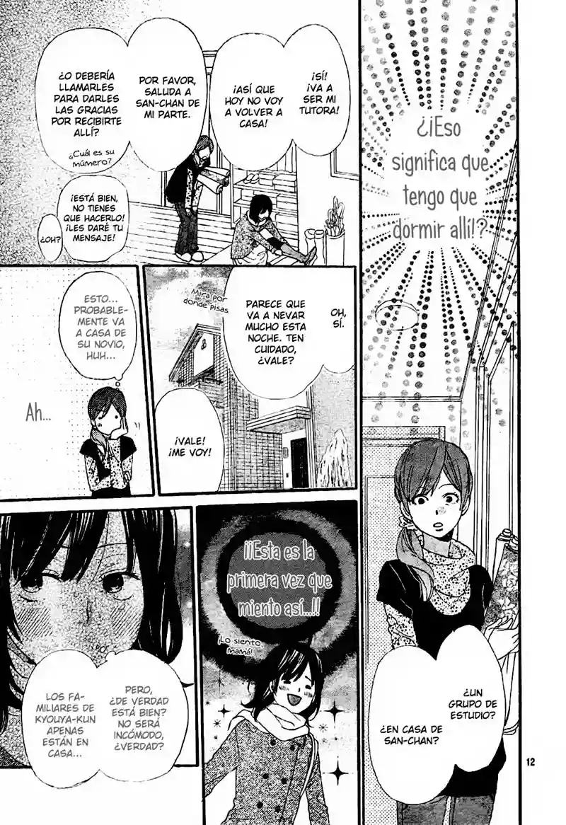 Ookami Shoujo to Kuro Ouji - Capítulo 8 - Página 14 - LectorTMOo