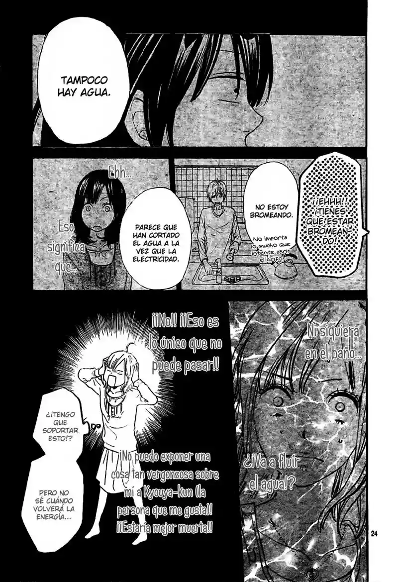 Ookami Shoujo to Kuro Ouji - Capítulo 8 - Página 26 - LectorTMOo