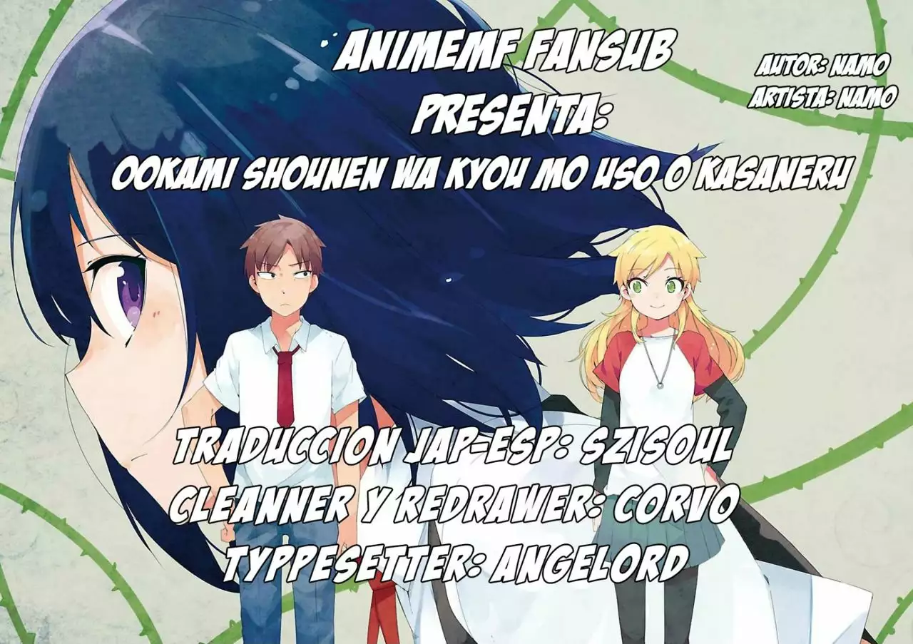 Ookami Shounen wa Kyou mo Uso wo Kasaneru - Capítulo 21 - Página 1 - LectorTMOo